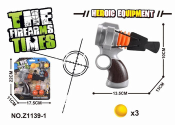 MAKSIK GUN0274 90274 soft ball gun