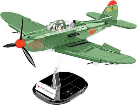 COBI HC World War II BELL P-39Q Airacobra 380 bricks 5747