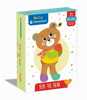 Clementoni BABY My friend Teddy bear for children 17831