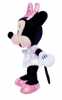 Disney Plush Minnie Platinum Collection 25cm 587-0396