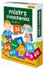 Educational game Multiplication Master 04676