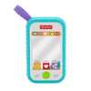 Fisher-Price Telefonik Selfie Baby GML96 GJD46