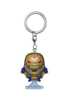 Funko Pop! keychain Marvel: Ant-Man and The Wasp: Quantumania - M.O.D.O.K. 70489 04