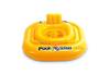 INTEX Closed square ring SP56587 - The best pool accessories