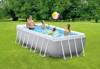 Intex Prism frame pool 300x175 with filter pump 26784NP