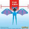 MATTEL MEGA CONSTRUX Pokemon Night Flight Zubat HKT19