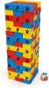 Paw Patrol Jumbling Tower Game 6066828 - Educational Toy for Children