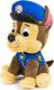 Paw Patrol Plush Chase 23cm 6058444