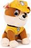 Paw Patrol Plush Rubble 23cm 6058447