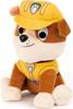 Paw Patrol Plush Rubble 23cm 6058447