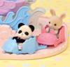 Sylvanian Families Baby Amusement Park 05537