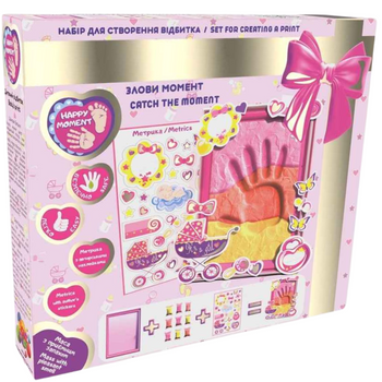 Kit de finition d'empreinte MAKSIK MonnLightClay OKT3265