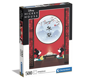 Puzzle 500 HQ La Pause Orientale 35124 - Puzzle de haute qualité