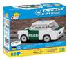 Trabant 601 police 81 blocs 24541