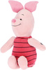 BRANDED TOYS DISNEY peluche Porcinet 28cm 87993