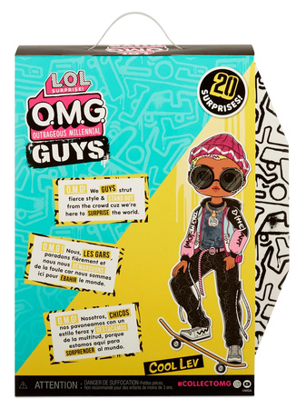 L.O.L. Surprise OMG boy 576716