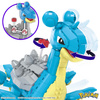 MATTEL MEGA CONSTRUX Pokemon Lapras set HKT26