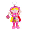 Lamaze Pendentif peluche enfant Emilka LC27026