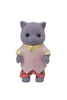 Sylvanian Families Famille de chats persans 05455