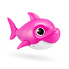 Robo Alive pink shark floating 25282D