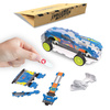 Hot Wheels Maker Kitz voiture pliable BTHW-M01