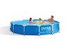 Piscine de jardin Intex Frame 366x76 avec pompe 28212NP