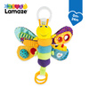 Pendentif peluche Lamaze Freddie LC27024