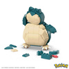 MATTEL MEGA CONSTRUX Pokemon Snorlax blocks HLB70 - Toy for children