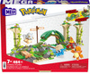 Mega Construx Pokemon Forgotten Ruins Bricks HDL86