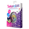 SUPBUZZ Tamagotchi candy swirl 29387