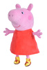 Mascotte Peppa Pig avec son 926-1009