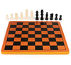 Jeu d'échecs en bois SPIN 6065335