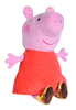 Mascotte Peppa Pig avec son 926-1009