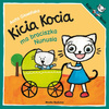 Kitty Cat Has a Brother MEDIA 57906