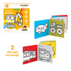 CZUCZU Long Drawing Vehicles Coloring Book for Children 2+ 01065