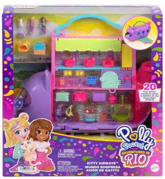 Polly Pocket MATTEL HWP19 plane set