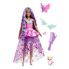 Barbie Magic doll Brooklyn HLC33