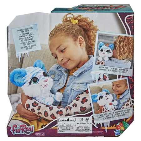 Furreal Interactive Polar Tiger E9587