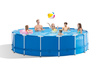 Piscine de jardin Intex Frame 457x122 cm avec accessoires 28242NP