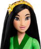 Disney Mulan basic doll for children HLW14