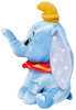 Disney D100 Platinum Series Dumbo Plush Mascot 25cm 587-0404