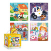 MAKSIK Puzzle 4en1 Mes Métiers DOB0131 40332 - Puzzles Éducatifs pour Enfants