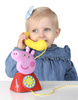 Le téléphone Peppa Pig joue et appelle 1684687 68714