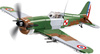 COBI HC Seconde Guerre Mondiale Morane-Saulnier MS.406 317kl 5724