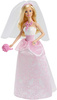 Poupée Barbie Bride CFF37 - le jouet parfait pour les filles