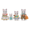 SYLVANIAN Families cat family Latte 05738