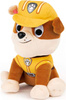 Paw Patrol Plush Rubble 23cm 6058447