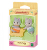 SYLVANIAN Families Twins Husky Dogs 05638