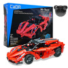 CADA blocks red racing car C51009W 54594