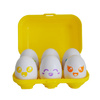 Oeufs TOOMIES avec sons E73560